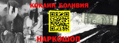МДМА Можайск
