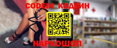 меф VHQ Можга
