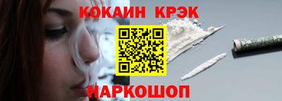 бутират Моздок