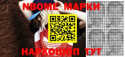 меф VHQ Можга