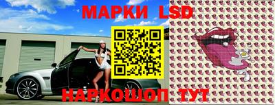 бутират Моздок