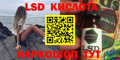 меф VHQ Можга