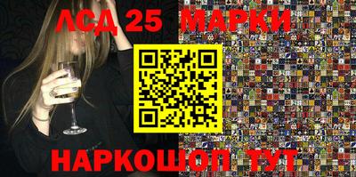 меф VHQ Можга