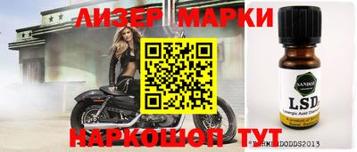 меф VHQ Можга