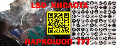 бутират Моздок