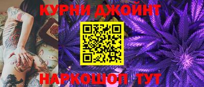 МДМА Можайск