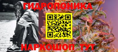 меф VHQ Можга