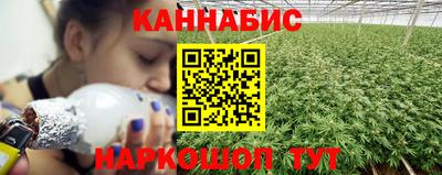 меф VHQ Можга