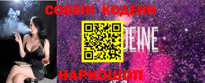 меф VHQ Можга