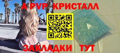МДМА Можайск