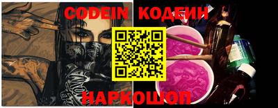 меф VHQ Можга