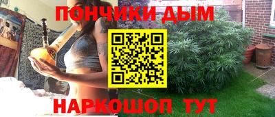 МДМА Можайск