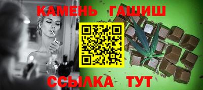 МДМА Можайск
