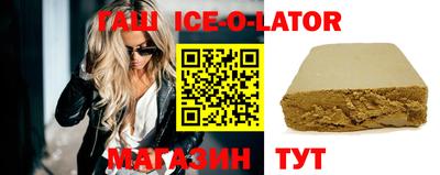 меф VHQ Можга